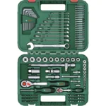 BOSCH Advanced Hand Tool Set 132 Pieces | طقم عدة بوش المتكامل 132 قطعة