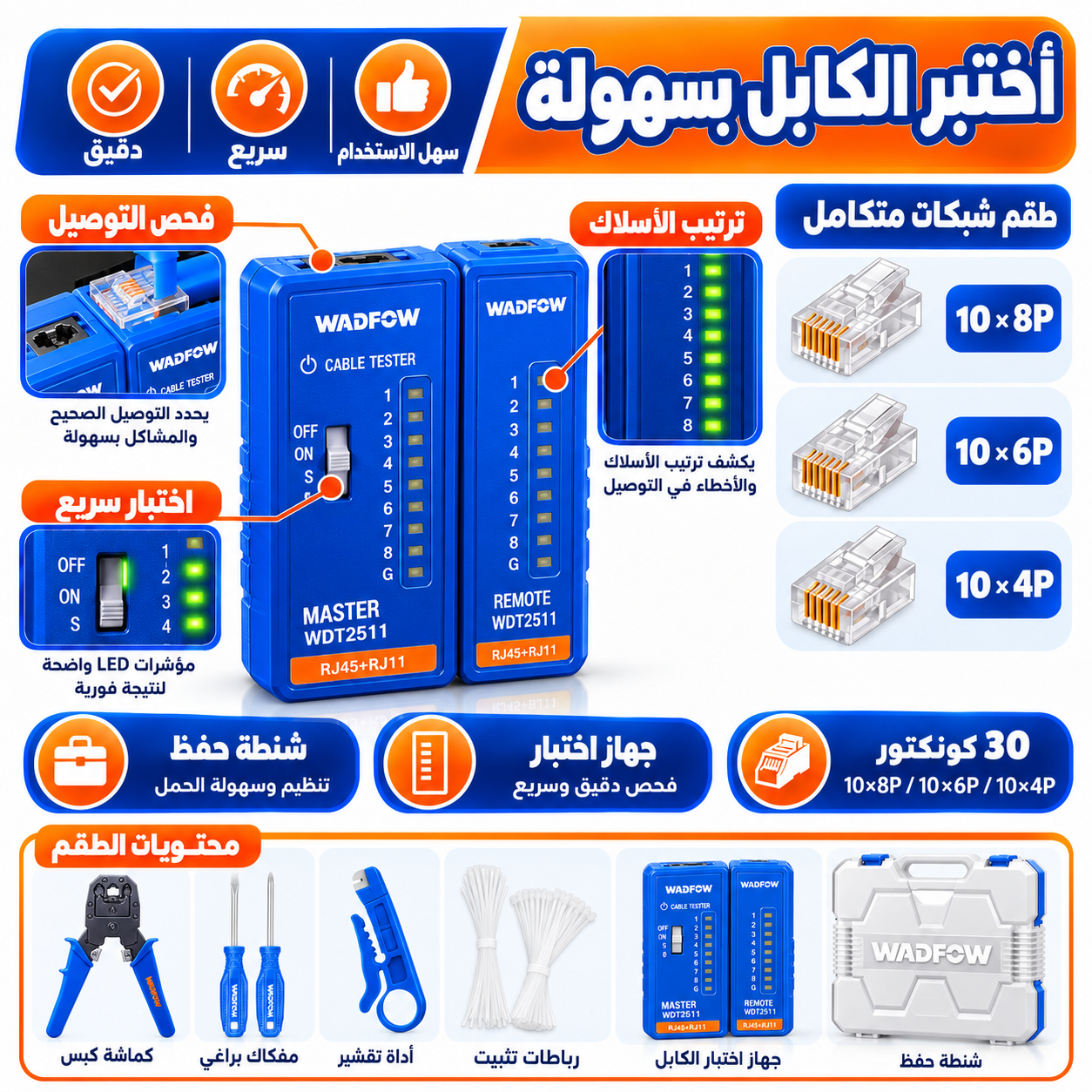 4fb9b7f0-d92f-4cd1-8235-2e20471f15c5